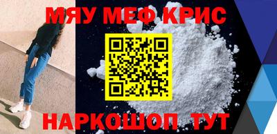 кокаин VHQ Пушкино