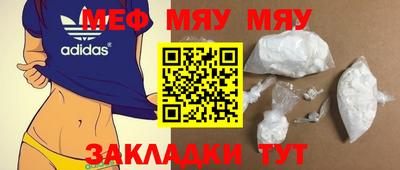 кокаин VHQ Пушкино