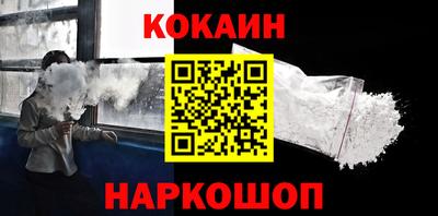 гидропоника Первоуральск