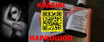 кокаин VHQ Пушкино