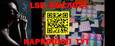 амф Пугачёв