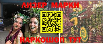 амфетамин Пенза
