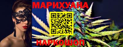 амф Пугачёв
