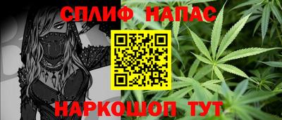 кокаин VHQ Пушкино