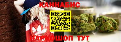 кокаин VHQ Пушкино