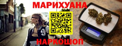 амф Пугачёв