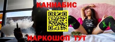 кокаин VHQ Пушкино