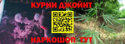 амф Пугачёв