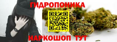 МДМА Пыть-Ях
