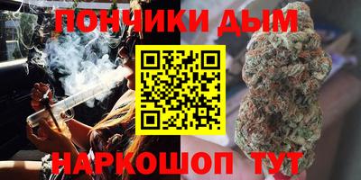 амф Пугачёв