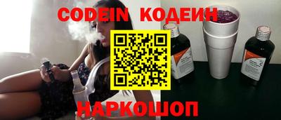 кокаин VHQ Пушкино
