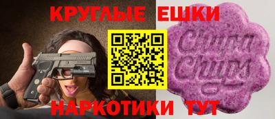 кокаин VHQ Пушкино