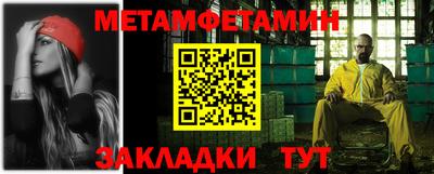 кокаин VHQ Пушкино