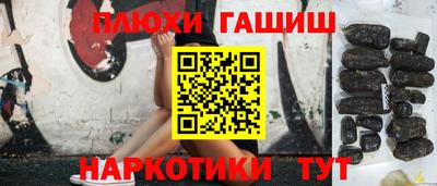 мдпв Партизанск