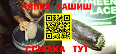 МДМА Пыть-Ях