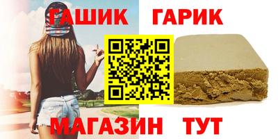 кокаин VHQ Пушкино