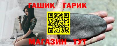 кокаин VHQ Пушкино